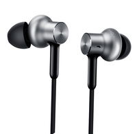 Вакуумные наушники (гарнитура) Xiaomi Mi In-Ear Headphones Pro HD, Silver (серебристые) ZBW4369TY